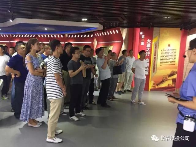 CA88(中国区)唯一官方网站