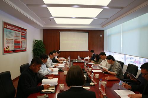 CA88(中国区)唯一官方网站