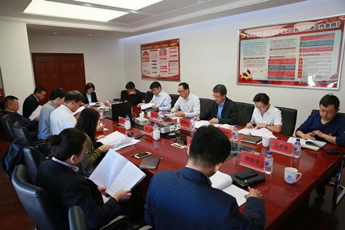 CA88(中国区)唯一官方网站