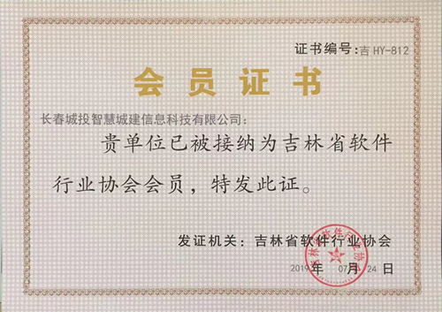 CA88(中国区)唯一官方网站