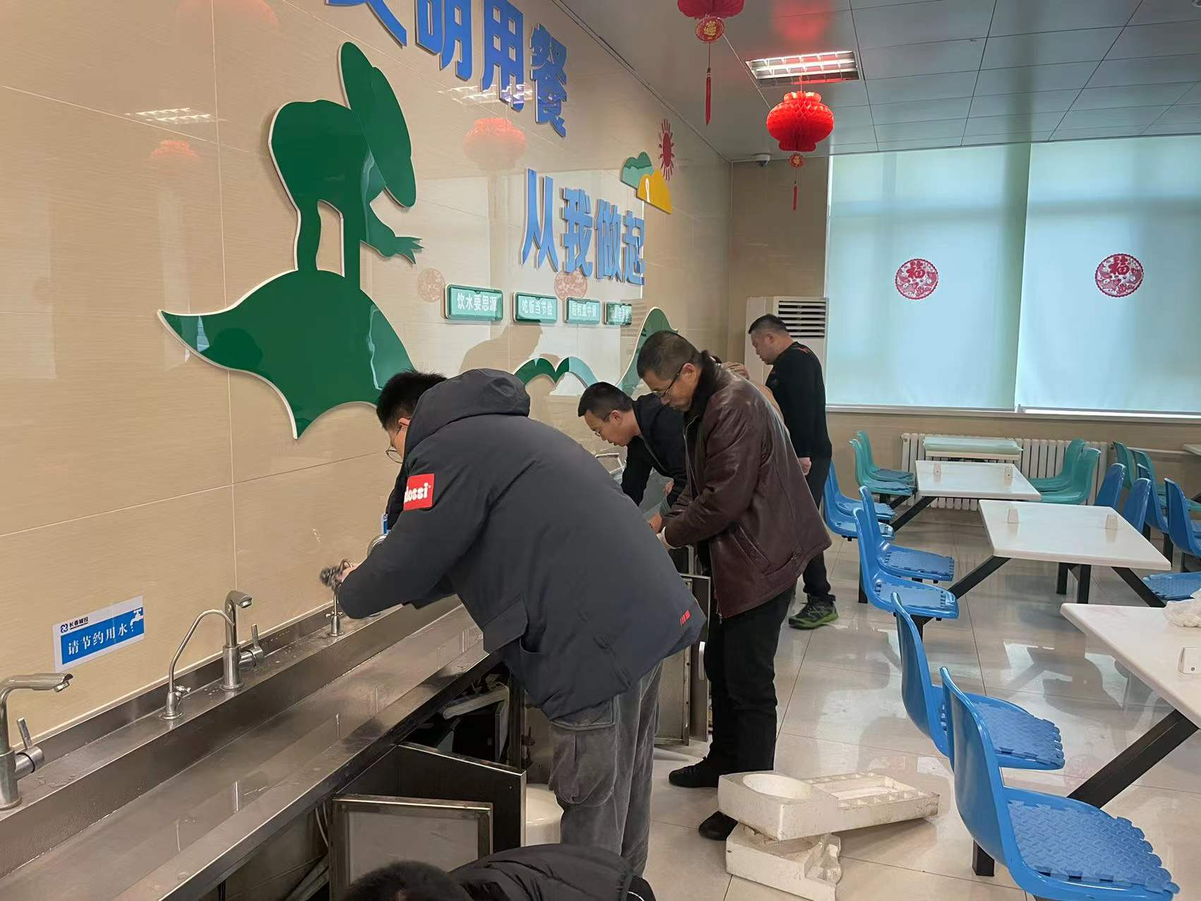 CA88(中国区)唯一官方网站