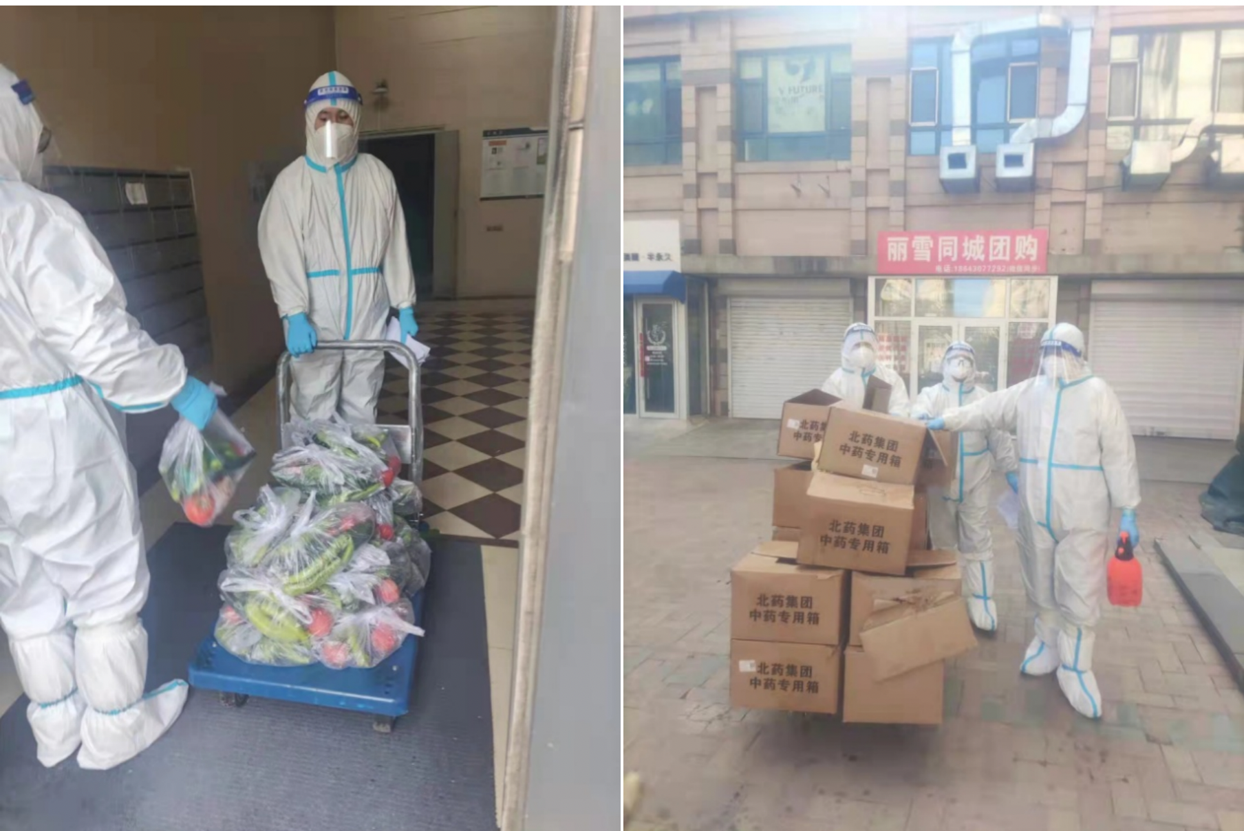 CA88(中国区)唯一官方网站