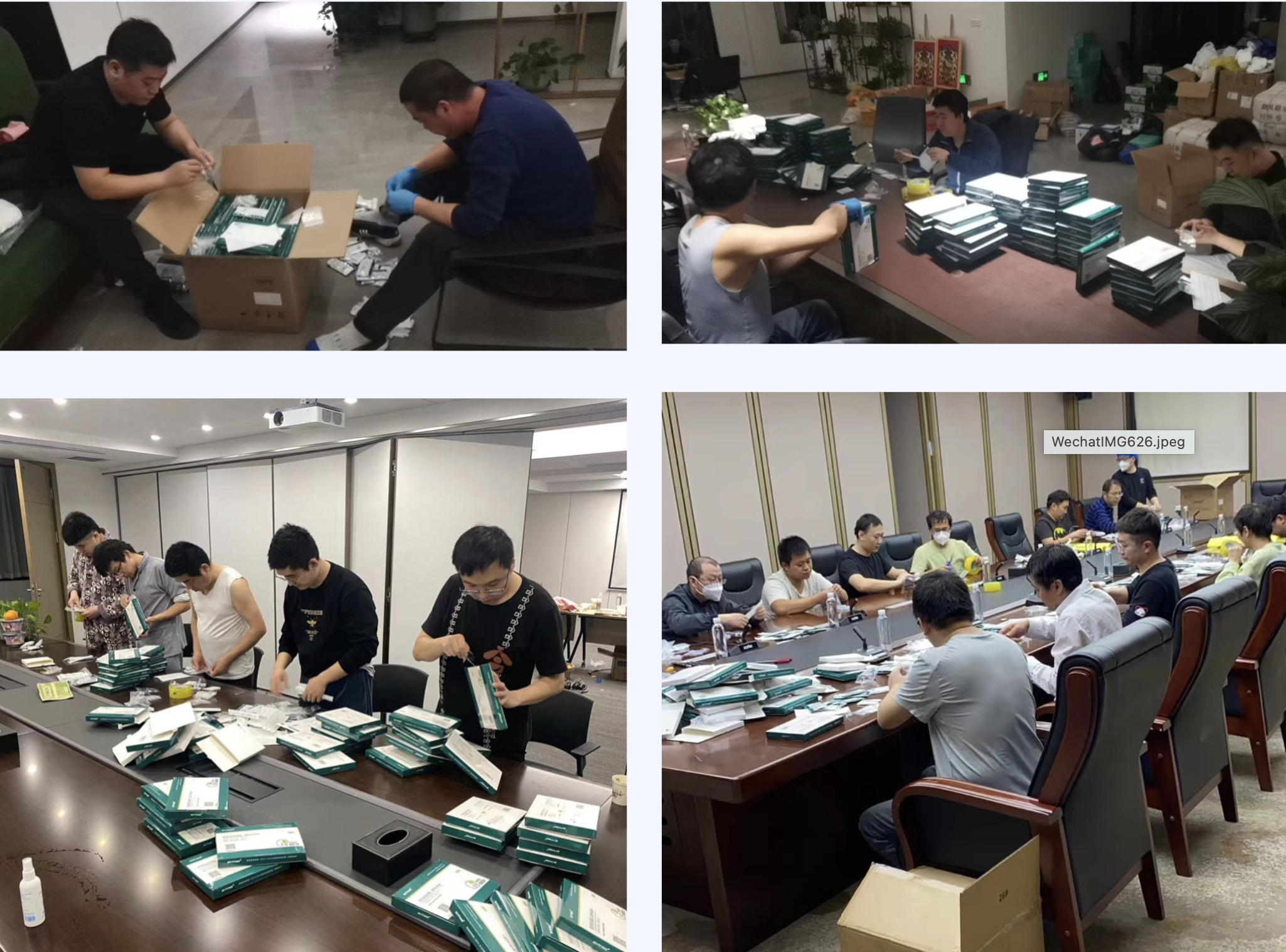 CA88(中国区)唯一官方网站