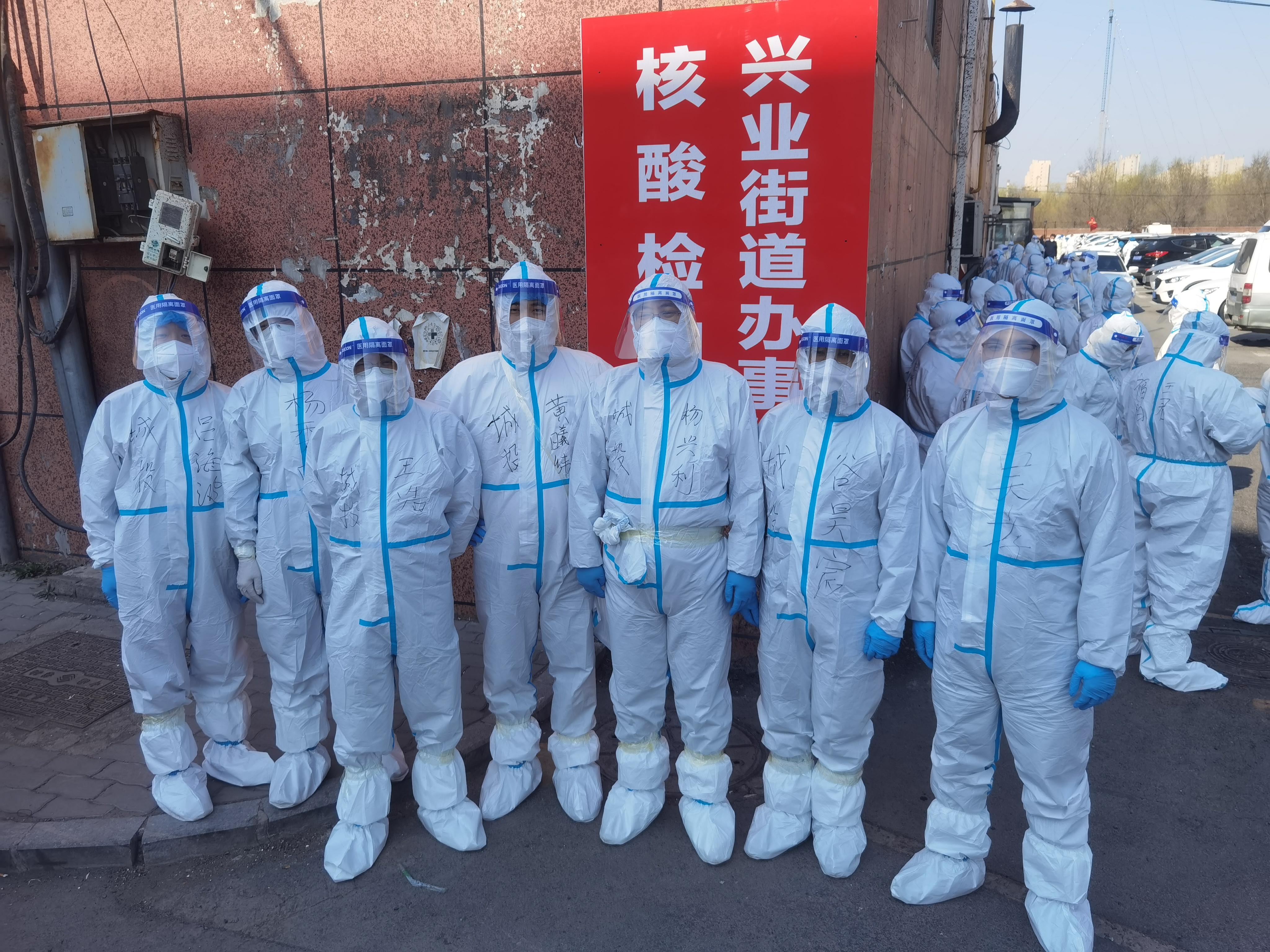 CA88(中国区)唯一官方网站