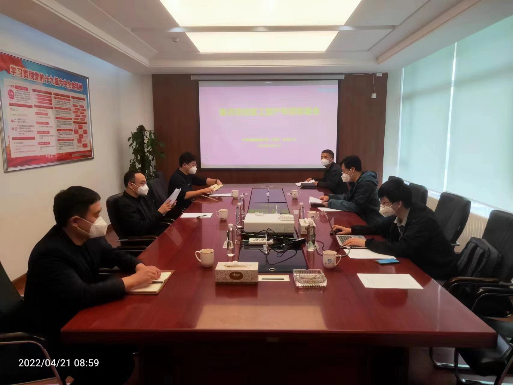 CA88(中国区)唯一官方网站