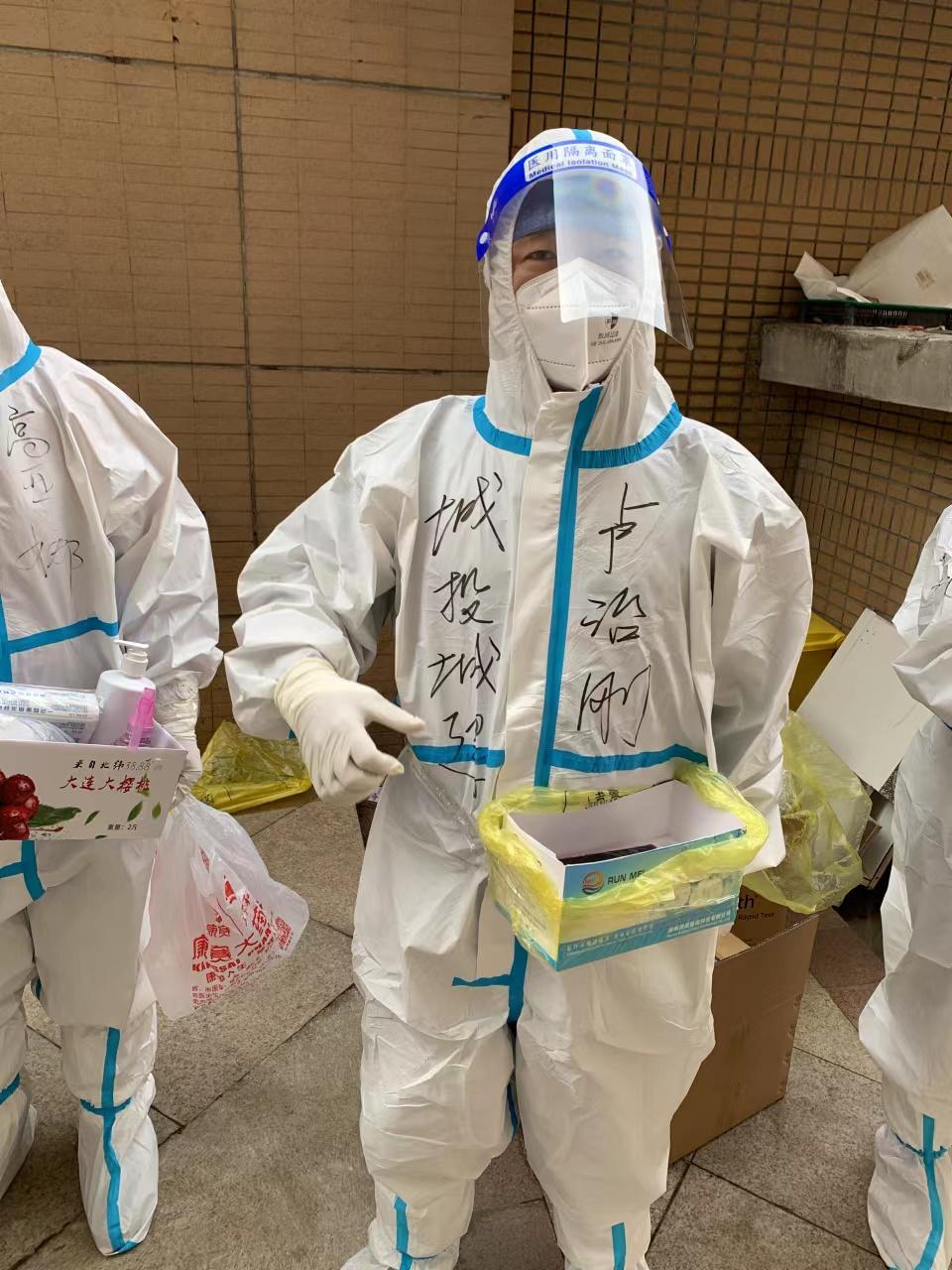 CA88(中国区)唯一官方网站