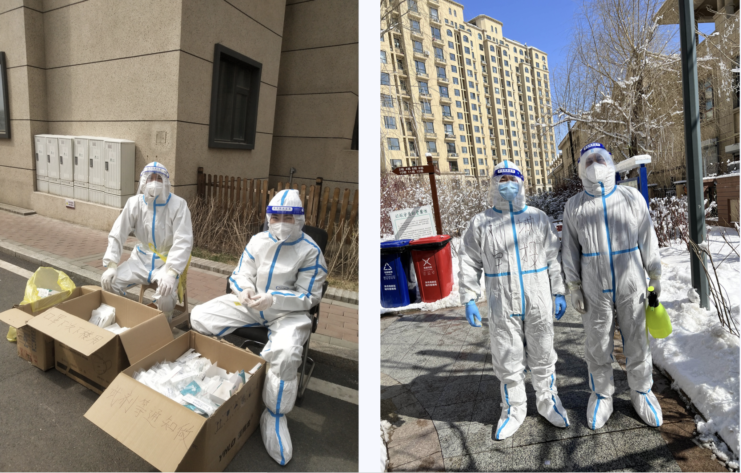 CA88(中国区)唯一官方网站