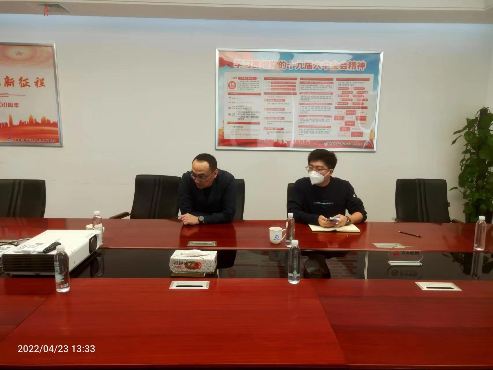 CA88(中国区)唯一官方网站