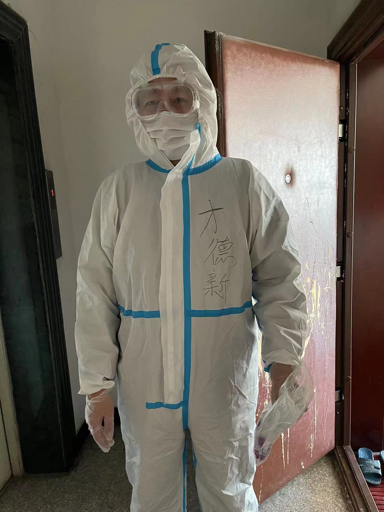 CA88(中国区)唯一官方网站