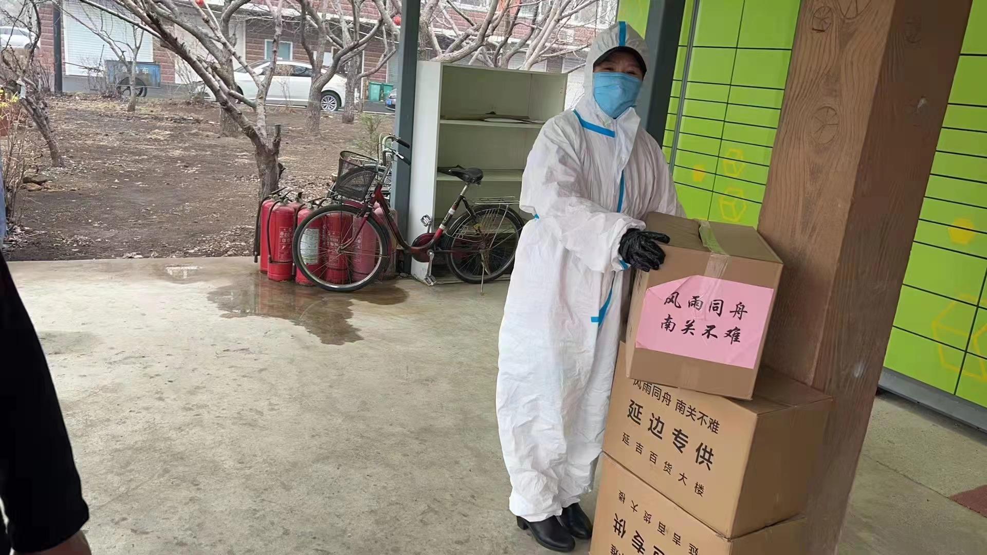 CA88(中国区)唯一官方网站