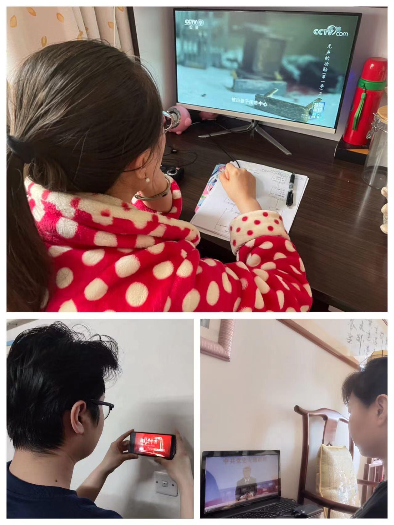 CA88(中国区)唯一官方网站