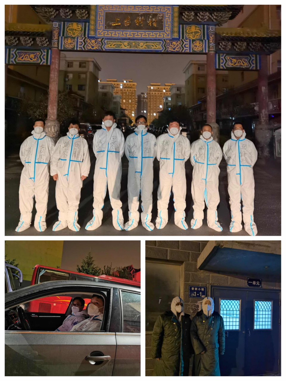 CA88(中国区)唯一官方网站