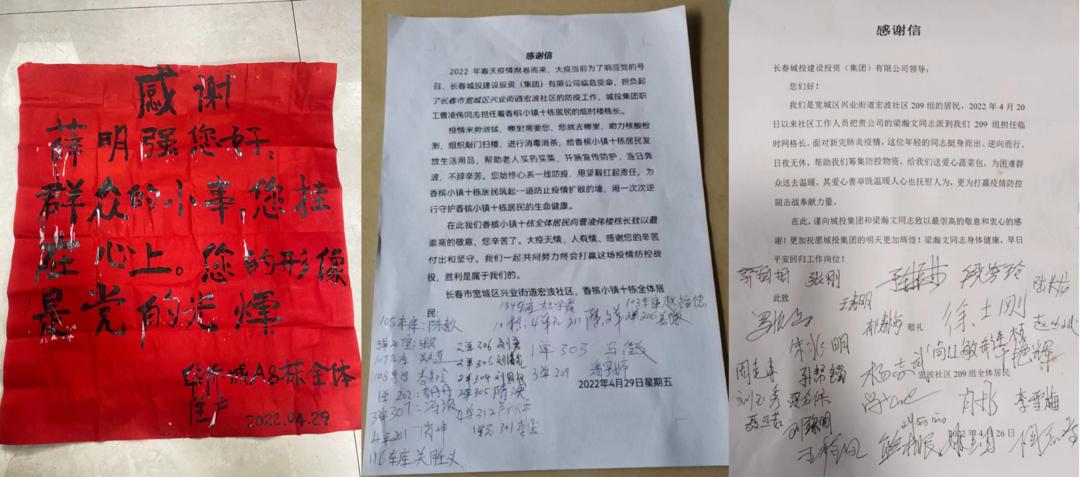 CA88(中国区)唯一官方网站