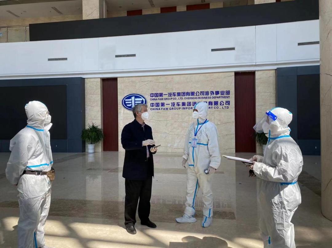 CA88(中国区)唯一官方网站